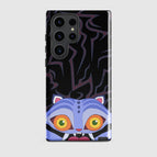 Samsung Galaxy S23 Ultra