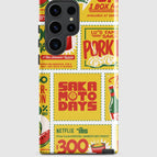 Samsung Galaxy S23 Ultra