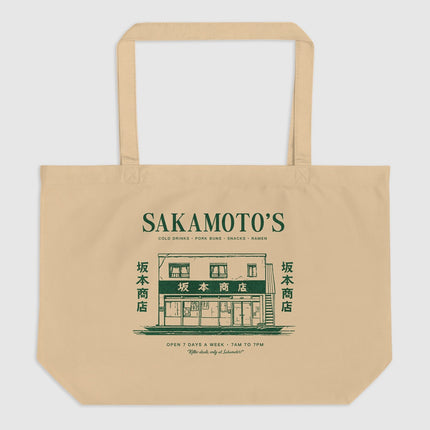 Sakamoto Days Sakamoto's Store Tote Bag